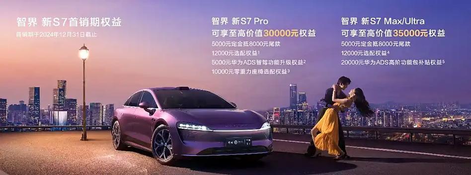 性能高颜值高价格实惠的手机推荐？哪款手机性能颜值价格都兼顾？