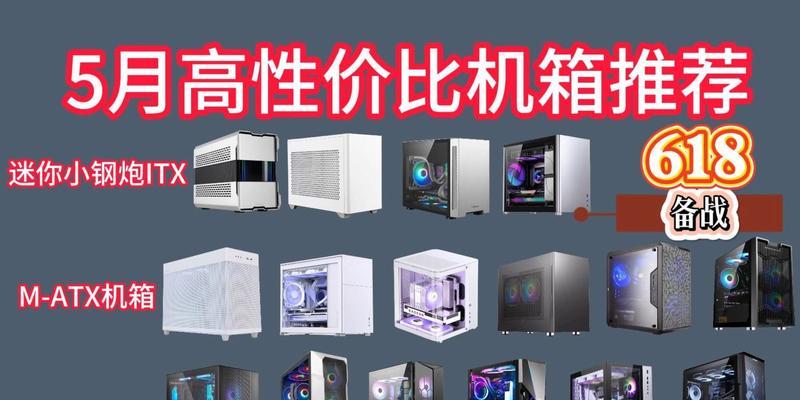 终于知道怎么选择合适的电脑了？哪些因素是关键？