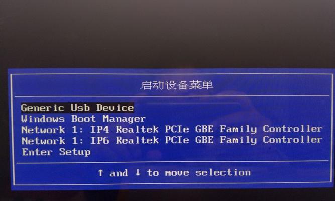 台式联想电脑如何进入bios？进入bios的按键是什么？