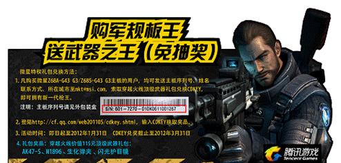 性能提升带来极速体验？如何实现最佳性能优化？
