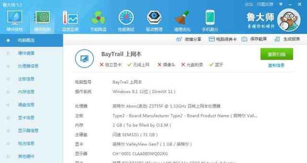 性能强悍价格还很低？这样的产品真的存在吗？