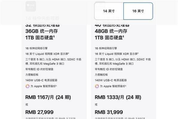 创续航新纪录？电动汽车如何实现更长续航里程？