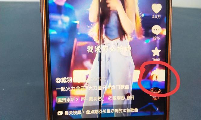 如何将抖音热门歌曲设置为手机铃声？步骤是什么？