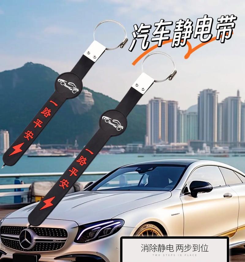 手机静电保护套怎么用的图片？使用过程中有哪些注意事项？