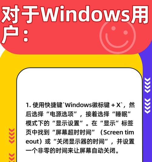 笔记本电脑不扣电池不开机是什么原因？如何解决？