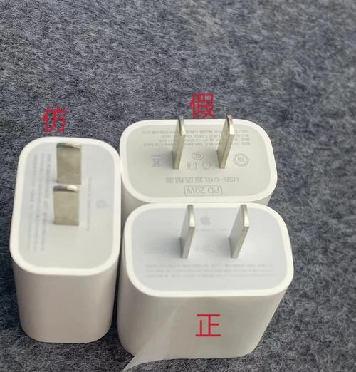 手机充电器外观大小如何区分？辨别方法是什么？
