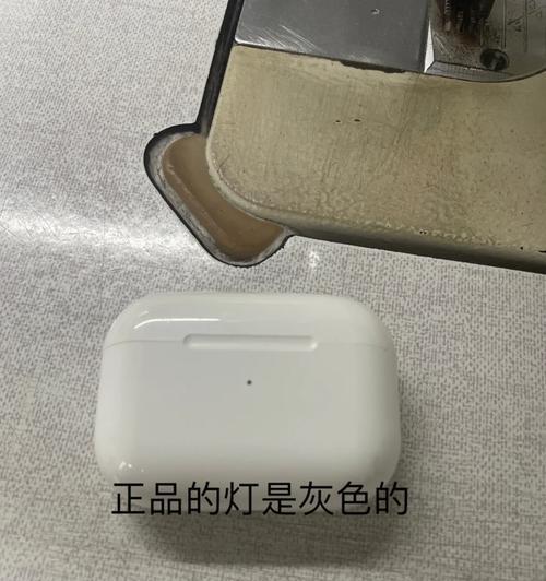 睿丰耳机配对苹果手机的完整指南：步骤与效果解析