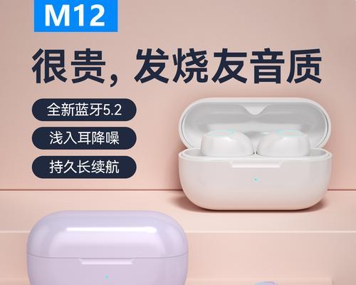 适合听书的无线蓝牙耳机有哪些？如何选择？
