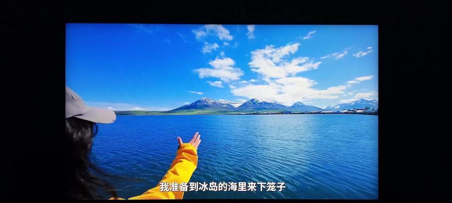索尼回音壁外壳带电是什么原因？如何安全处理？