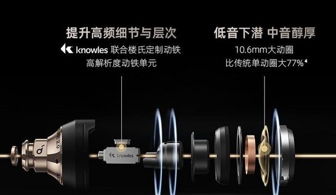 蓝牙耳机无响应怎么办？快速修复方法指南