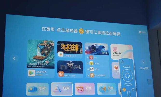 两三千元预算能买到哪种投影仪？性价比高的推荐有哪些？