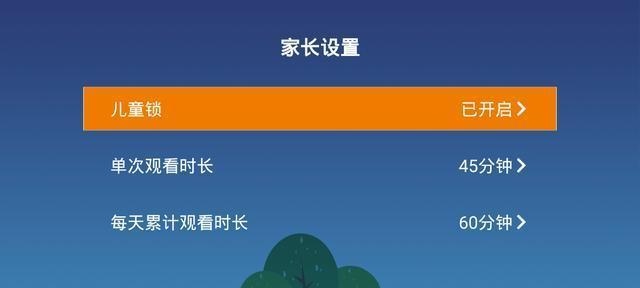 投影仪很容易出现黑块是什么原因？如何预防和解决？