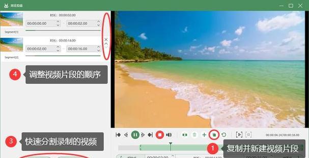 电脑录界面视频声音方法？如何操作？