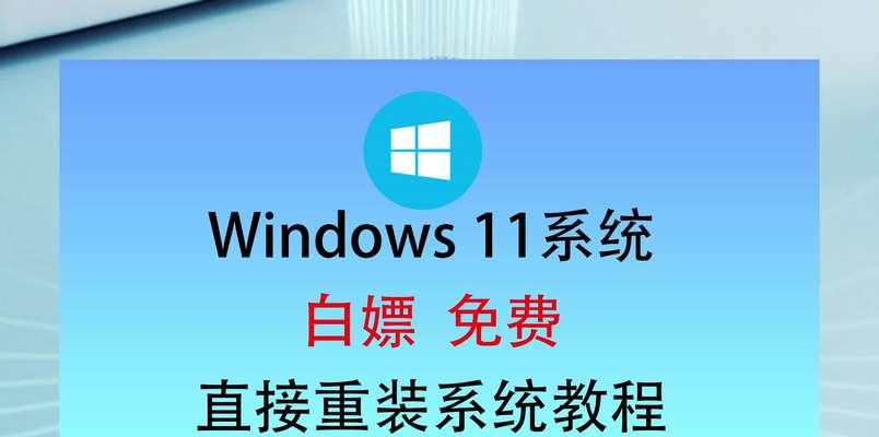 电脑如何快速进入系统配置界面？