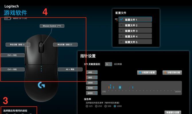最新苹果无线电脑配置解读方法是什么？