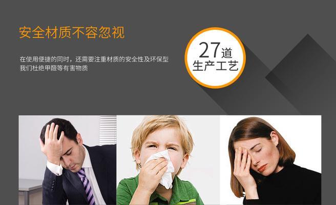 苹果笔记本音箱防尘防脏的有效方法有哪些？