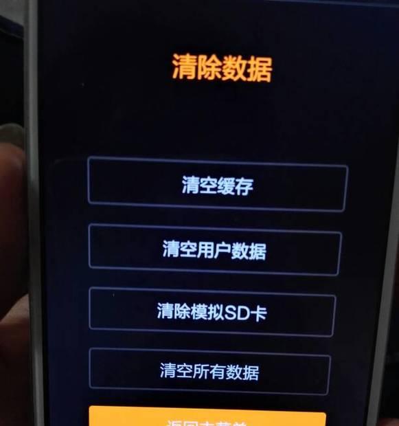 黑屏了红米怎么重启电脑?重启方法有哪些?