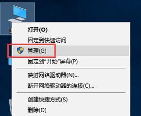 电脑音频无输出怎么办？
