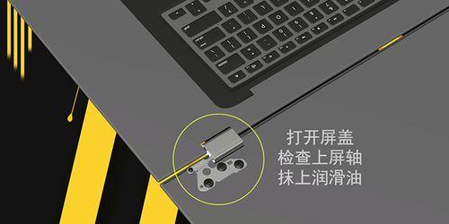 笔记本电脑容易坏的原因是什么？如何预防？
