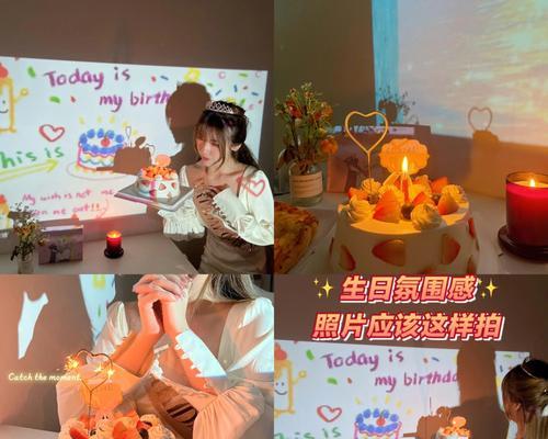 生日投影仪怎么装app？安装过程中需要注意什么？