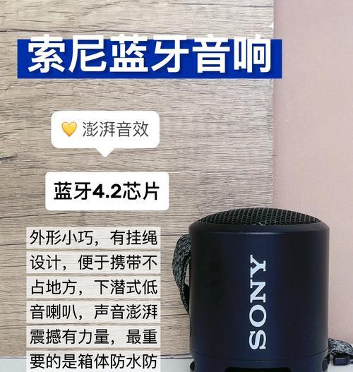 家用音响配置如何选择？