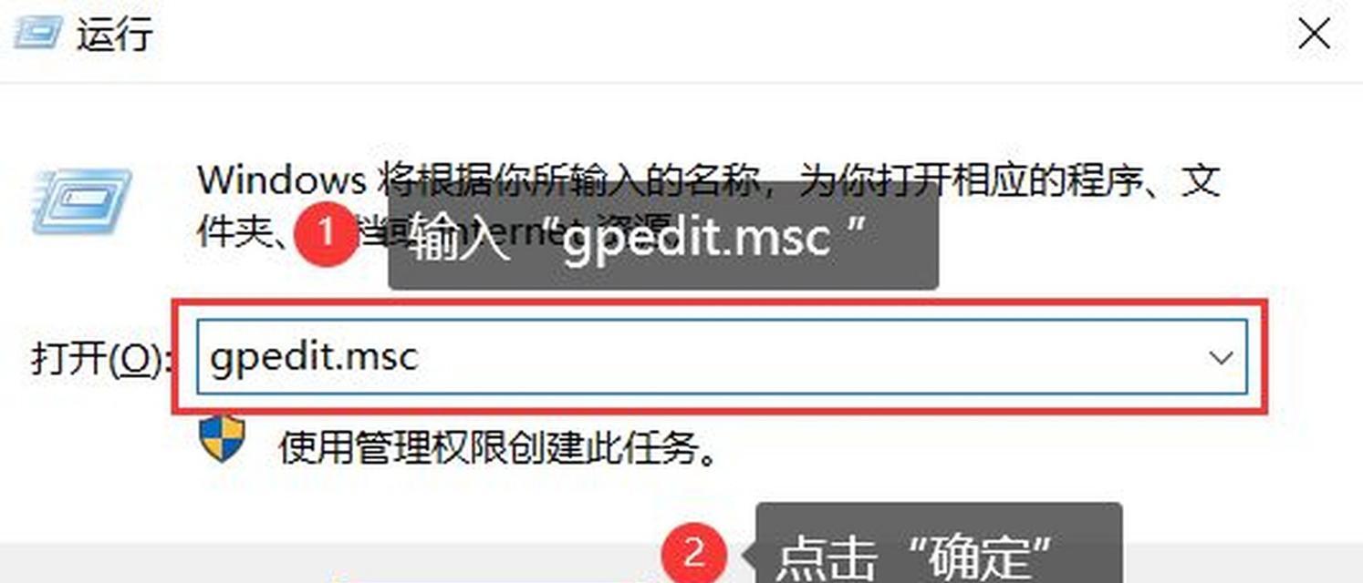 笔记本电脑网速慢是什么原因？如何提升网速？