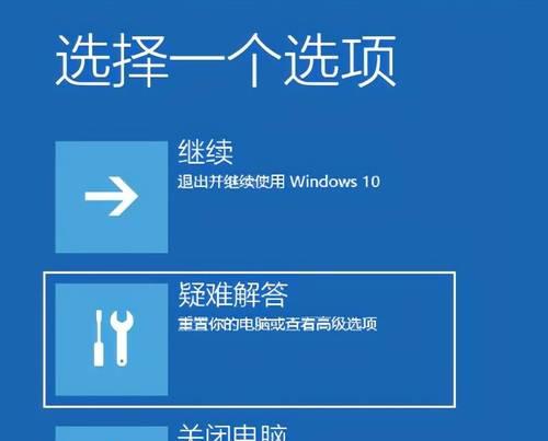 电脑风扇开启后黑屏怎么办？解决步骤是什么？