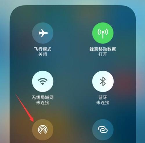 新电脑拍照上传手机步骤是什么？