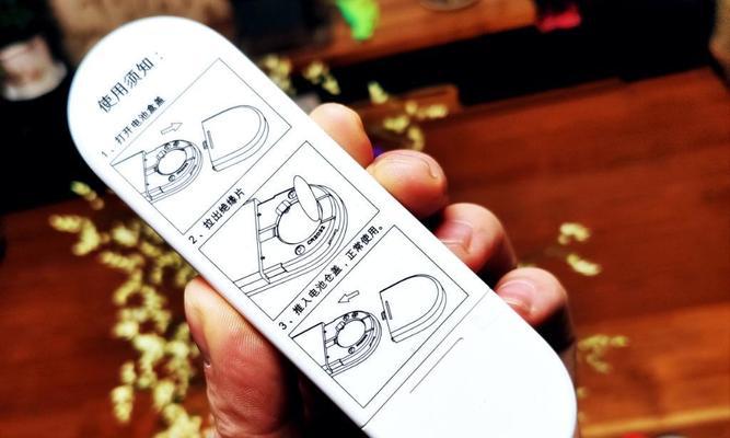 彩色灯内存卡如何正确插入电脑？操作指南是什么？