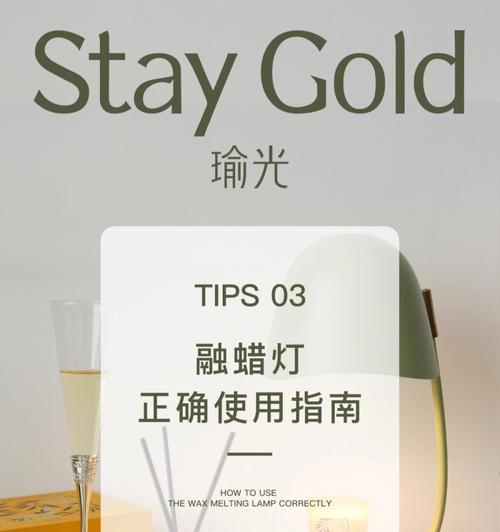 彩色灯内存卡如何正确插入电脑？操作指南是什么？
