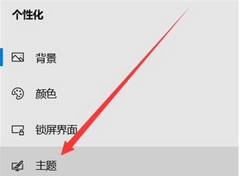 如何在电脑上创建多个微信快捷方式图标？