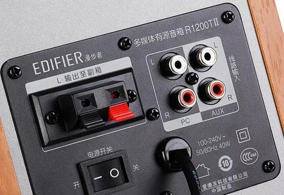 电脑音响不能控制声音怎么回事？如何解决？