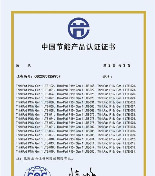 笔记本电脑怎么放cd？操作步骤是怎样的？
