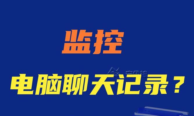 微信电脑版导致黑屏怎么解决？有哪些排查步骤？