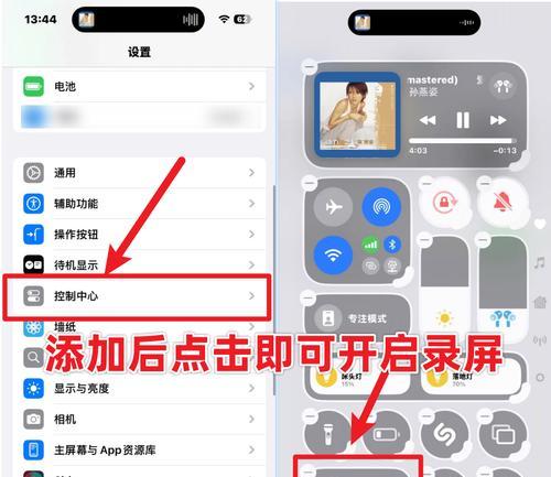 电脑双屏显示问题怎么解决？另一个屏幕黑屏原因？