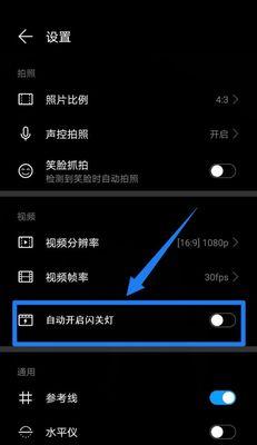 手机开关机时电脑屏幕不亮怎么办？