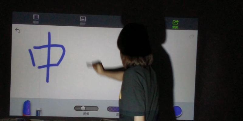 电脑投影到投影仪上怎么写字？书写功能如何启用？