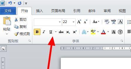 电脑打字声音异常如何排查？