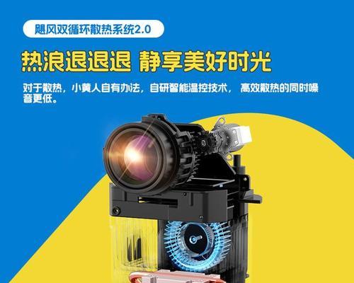 投影仪用什么做光源好？哪种光源更有利于投影效果？