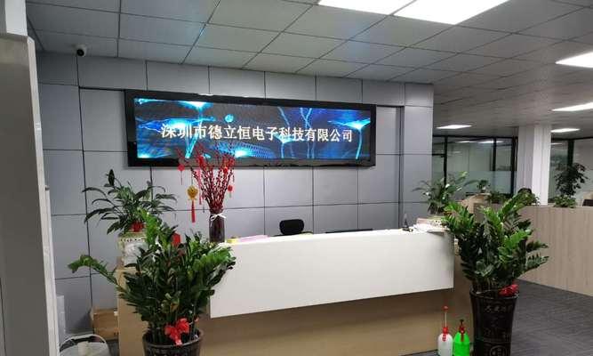 如何选择适合前台的大尺寸电脑显示器？