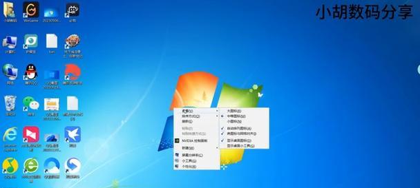 电脑删除文件后突然黑屏如何处理？可能的原因是什么？