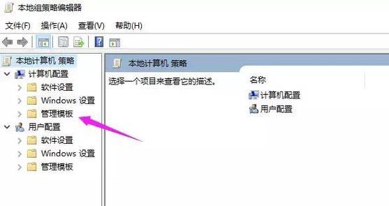 怎样加速电脑开机过程？