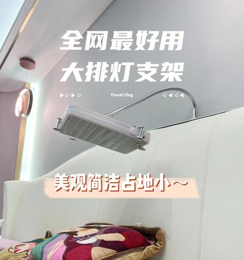 bibi投影仪搜索方法是什么？