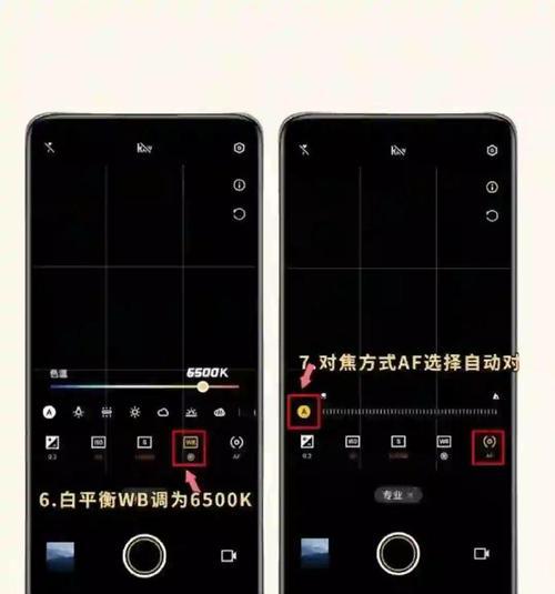 手机如何实现视听结合拍照？有哪些技巧？