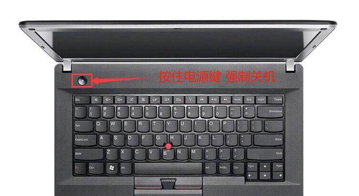 电脑融合器怎么关机两台电脑？关机步骤是什么？