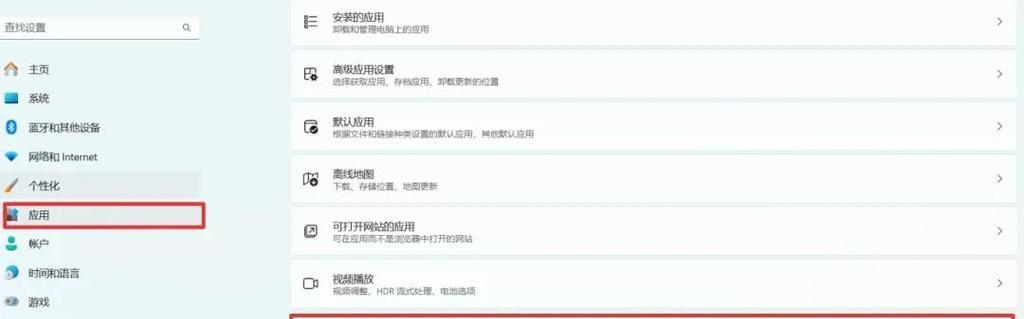 如何在电脑上剪辑视频不占用太多内存？