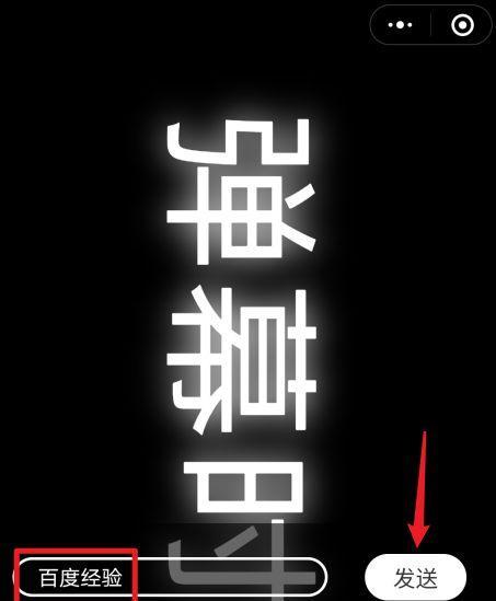 苹果电脑图标滚动如何停止？如何自定义设置？