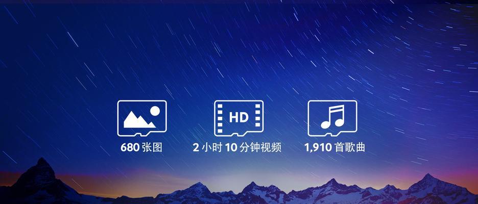 蓝色三星内存卡如何正确插入电脑？