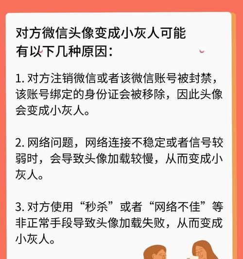 朵拉投影仪如何进行连接设置？连接过程中可能会遇到哪些问题？