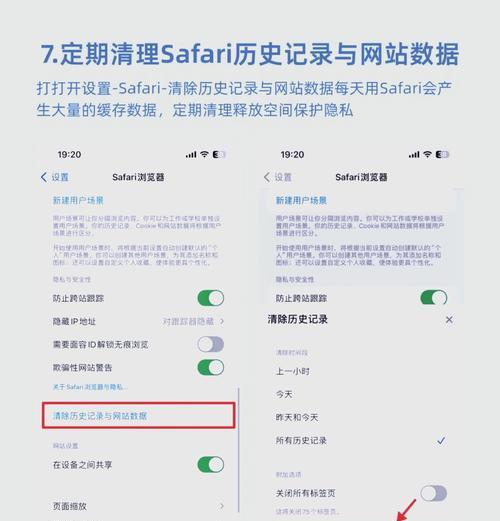 电脑内存不足如何清理？转换器内存清理方法是什么？